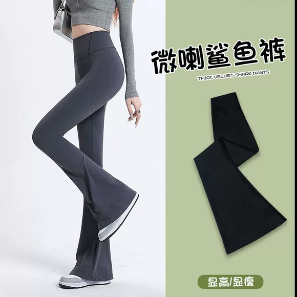 Quần legging dày mùa đông cộng với nhung mặc quần cạp cao cỡ lớn quần đen chân quần bước chân ấm áp mùa đông quần short thun nữ