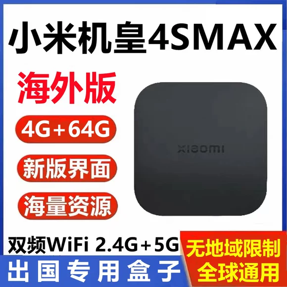 Q63 ong giảng dạy không dây loa đứng quầy quảng cáo thẻ loa công suất cao âm thanh di động u đĩa mini mp3 nghe được gọi là loa bán - Trình phát TV thông minh