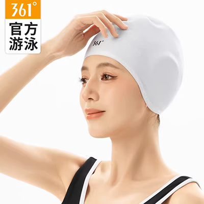 Mũ bơi thời trang Yizi Unisex Mũ bơi thoải mái không đầu Mũ bảo vệ tai chống nước Thiết bị bơi - Mũ bơi mũ bơi chống ướt tóc