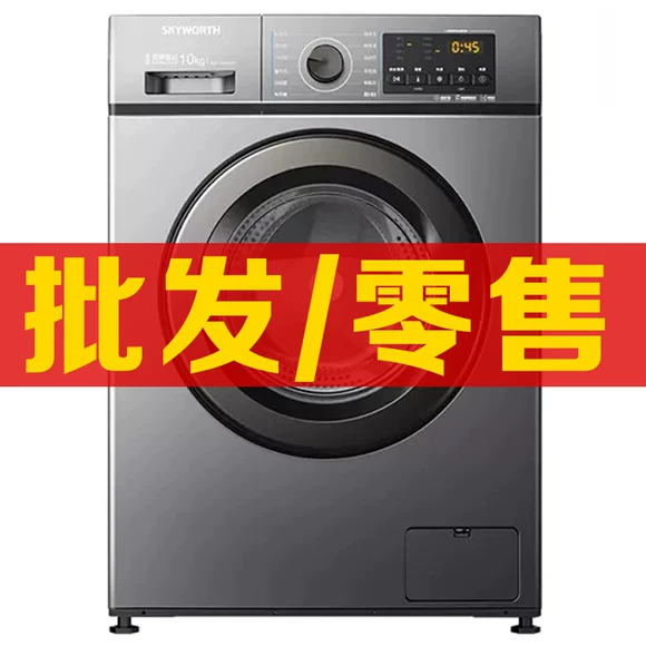 Máy giặt gia đình mini bán tự động Haier / Haier XPM30-2008 nhỏ 3kg máy giặt toshiba 7kg