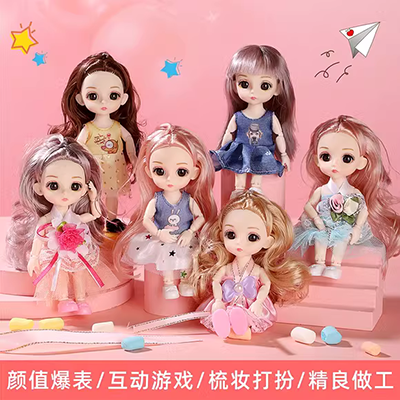 Bộ phụ kiện nội thất Barbie Bộ phụ kiện nội thất phòng ngủ màu hồng trong ảnh Mặt sau của tủ quần áo không có tấm