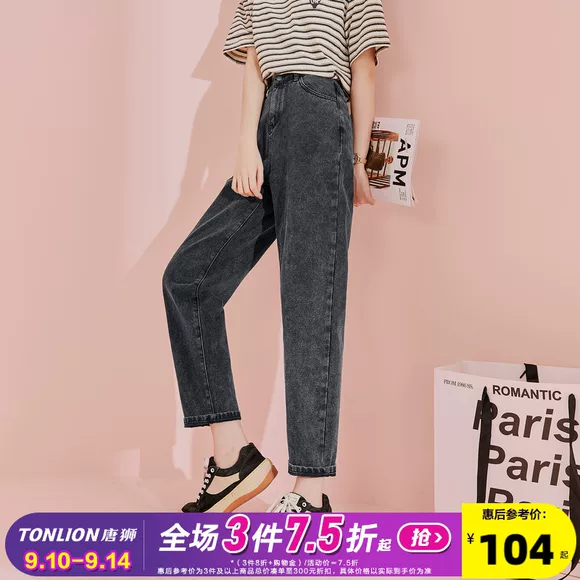 Mùa thu và mùa đông ấm áp và nhung quần jeans chân phụ nữ shop thời trang nữ