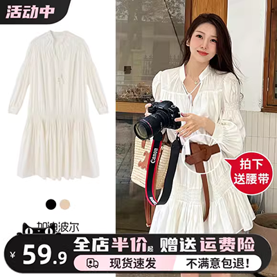 Mùa xuân mới 2019 Phụ nữ Hàn Quốc áo sơ mi trắng tay dài eo Một chiếc váy chữ trong đoạn dài nữ triều - A-Line Váy váy chữ a cho người béo