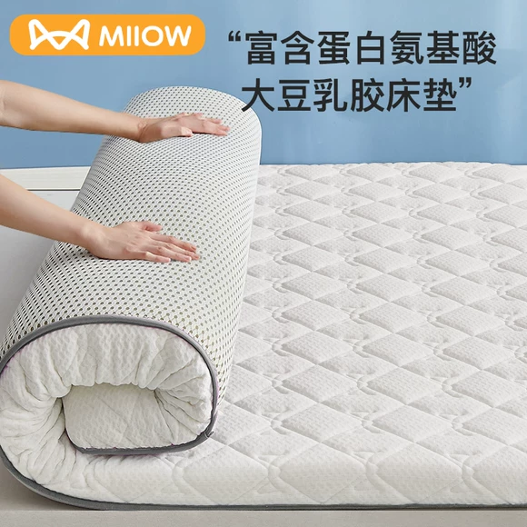 Nệm mát đơn xốp dày siêu dày 3 siêu dày mat 5m × bông nhớ sàn hoạt hình 2m nệm cao cấp