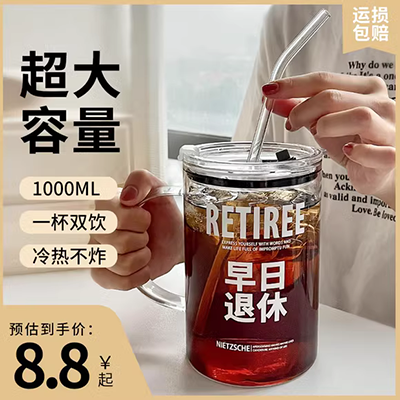 Tupperware Cup Lọc Bìa Phụ Kiện Cup Bìa Con Dấu Trà Rhyme 500 ml500 ml Gốc Chính Hãng Bìa bình nước thể thao
