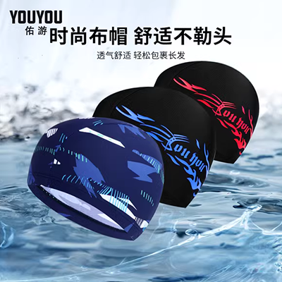 Bạn bơi mũ bơi silicone nữ nam không thấm nước tóc dài Thời trang Hàn Quốc dễ thương bảo vệ tai thiết bị bơi không kéo mũ bơi đầu - Mũ bơi