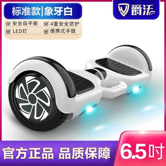 Xe hai bánh cân bằng thông minh Xe hai bánh điện xoắn xe người lớn drift xe mini suy nghĩ xe - Xe đạp điện mua xe máy điện