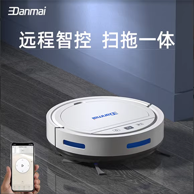 Máy lau sàn tự động siêu mỏng tích hợp kéo không dây quét robot phụ kiện tự động gạt nước chuyên gia nhỏ robot medion