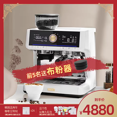 小鹿 cổ điển ba trong một bột cà phê hòa tan caramel latte xanh núi máy nguyên liệu - Máy pha cà phê máy pha cà phê hạt gia đình