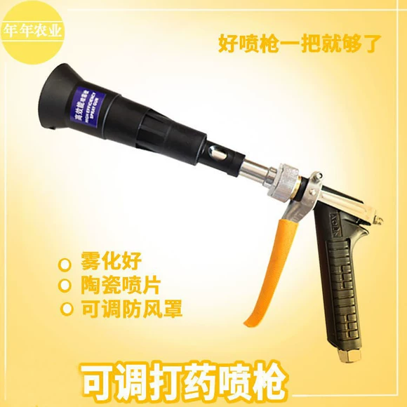 Vật tư làm vườn mô hình cây cảnh dây nhôm đặc biệt dây nhôm đen DIY 扎丝 花 500g - Nguồn cung cấp vườn thùng trồng cây