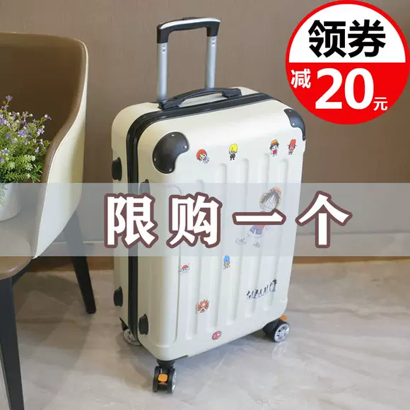 Nữ 18 inch hành lý bánh xe phổ 20 inch trường hợp xe đẩy 16 inch 22 inch du lịch nhỏ nội trú nam mật khẩu trường hợp