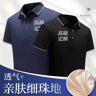 Thu đông 2018 nam mới ve áo Paul áo vương miện thêu thêu áo polo cotton cotton dài tay áo thun