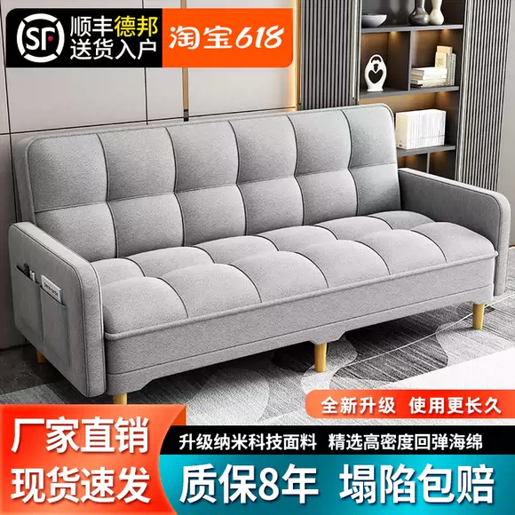 Sofa da tối giản Ý Phòng khách hiện đại đơn giản Sofa Ý ánh sáng sang trọng nội thất kết hợp sofa da - Ghế sô pha sofa nỉ