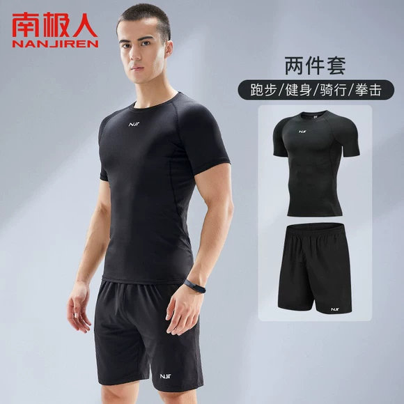 Quần áo thể dục nam phù hợp với quần áo nhanh khô quần áo chạy thể dục quần thể thao quần mùa hè chuẩn bị đào tạo mùa hè - Quần áo tập thể hình