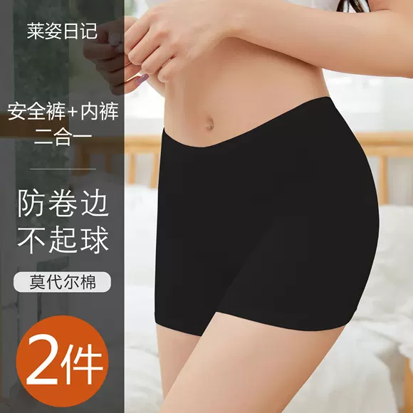 Quần legging mùa đông cộng với nhung dày mặc màu da đen ấm vô hình quần lửng nhẹ chân nữ tạo dáng mùa đông