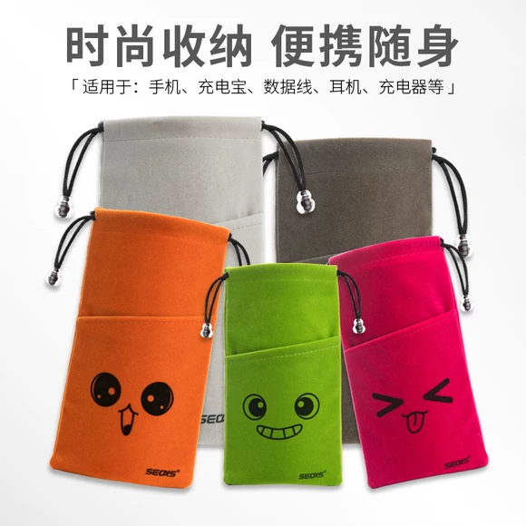 Satchel máy chiếu túi du lịch gói gói kỹ thuật số chịu mài mòn dày mang theo nút tai túi túi đa chức năng túi - Lưu trữ cho sản phẩm kỹ thuật số