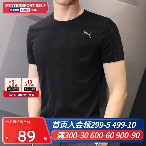Chạy bộ đồ thể thao nam mùa hè khô nhanh Áo thun ba điểm quần short marathon tập thể dục thể thao lỏng lẻo - Quần áo tập thể hình quần short tập gym nữ 2 lớp