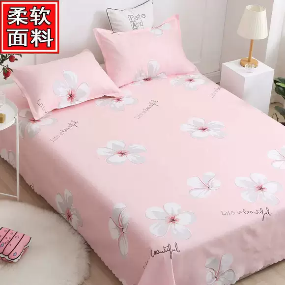 Giường cotton được giặt theo phong cách Nhật Bản 1,5m cotton ba mảnh trải giường 1,8 m Ga phủ giường là gì