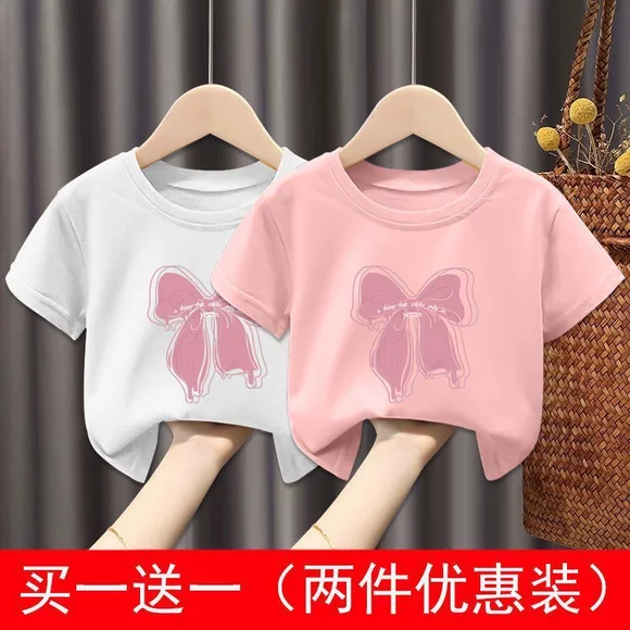 Quần áo trẻ em nữ 2019 mới Hàn Quốc 0 phiên bản 1 trẻ em quần áo xuân hè 3 tuổi bé gái 2 tay áo dài 4 hai bộ 5 triều quần jean trẻ em