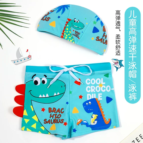 Đồ bơi trẻ em Cô gái Big Boy Đồ bơi Chia bikini Thời trang Trẻ em Đồ bơi Cô gái Đồ bơi áo trẻ em