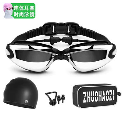 Kính râm Li Ning chính hãng chuyên nghiệp cận thị kính bơi phẳng chống nước chống sương mù HD mạ nam và nữ thiết bị lặn kính bơi che mũi