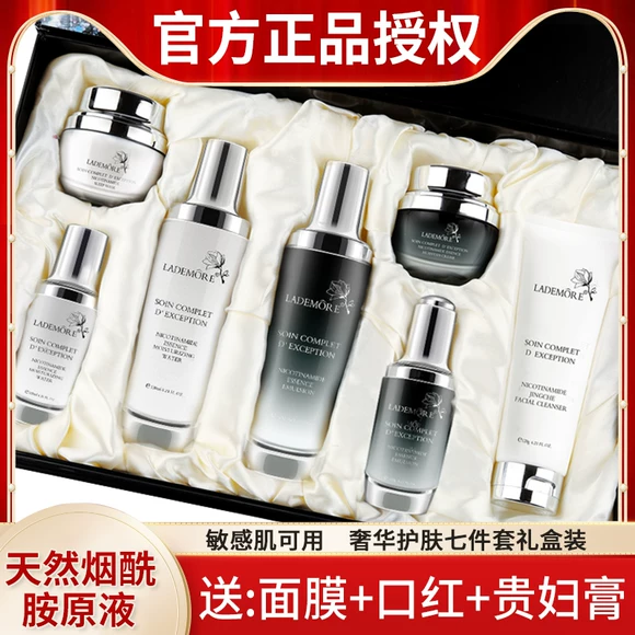 Fei Na Meng hyaluronic acid đa tác dụng dưỡng ẩm tinh chất dưỡng ẩm làm săn chắc da mặt dạng lỏng ban đầu tinh chất dưỡng ẩm laneige