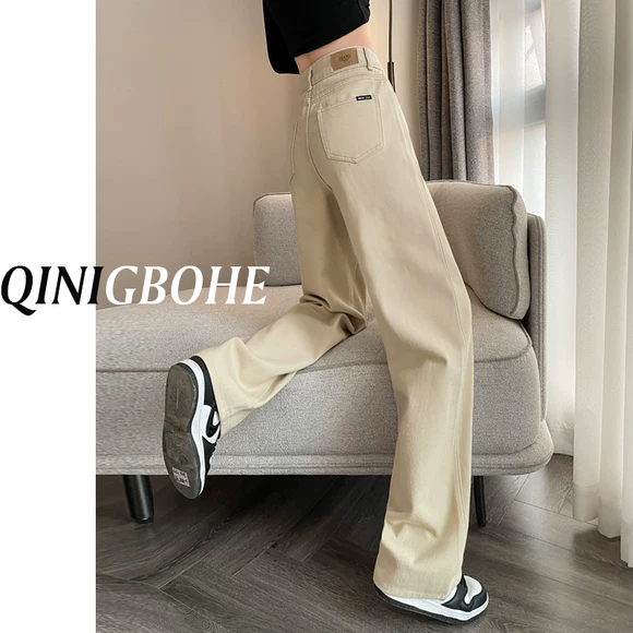 Hè 2019 quần mới cạp cao quần short nữ hoang dã quần ống rộng ống rộng quần jeans ống rộng đã mỏng - Quần jean quần bò dài