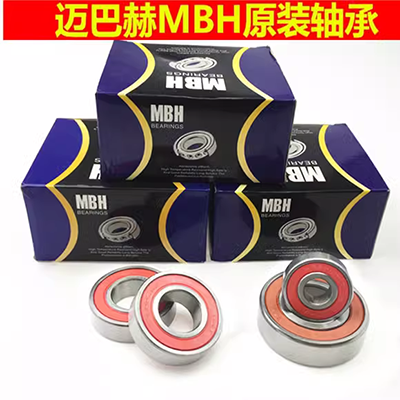 Xe máy ba bánh phổ quát khớp nối trục lái phía sau bánh lái Zongshen Lifan Longxin ba bánh mang mười byte vòng bi trục 8mm