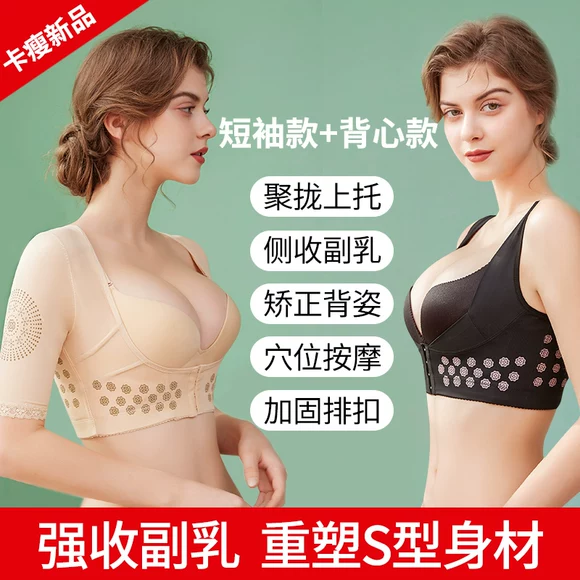 纤 娜 体 女士 Tam giác corset Xiêm - Một mảnh