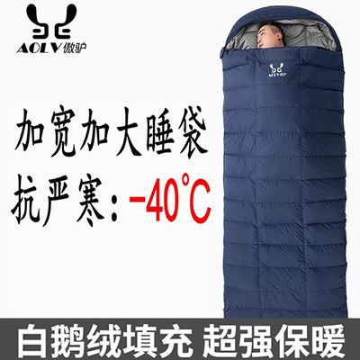 Mùa thu và mùa đông xuống túi ngủ trong nhà dành cho người lớn ngoài trời dày đơn cắm trại du lịch đôi di động xuống túi ngủ túi ngủ cho be