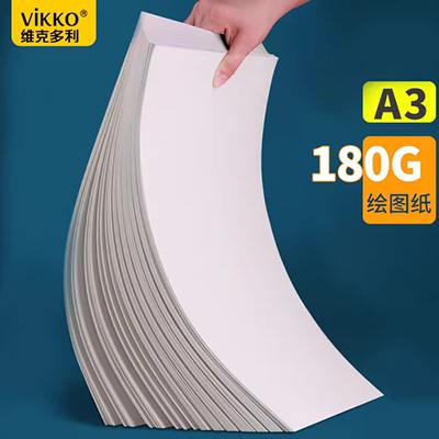 Đánh giá 4K 8K dày cứng đen bìa cứng trắng trẻ em DIY DIY vẽ tranh giấy thủ công thẻ đen - Giấy văn phòng Các loại giấy in