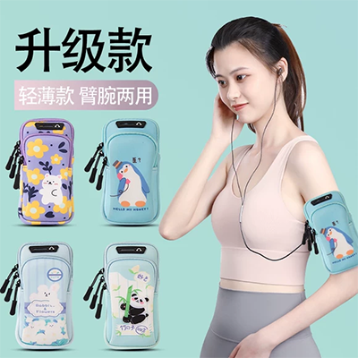 Phiên bản Hàn Quốc của nam và nữ chạy điện thoại di động thể thao thiết bị đặc biệt cánh tay túi đeo tay túi đeo tay găng tay túi xách 5,5 inch túi đeo tay tập thể dục