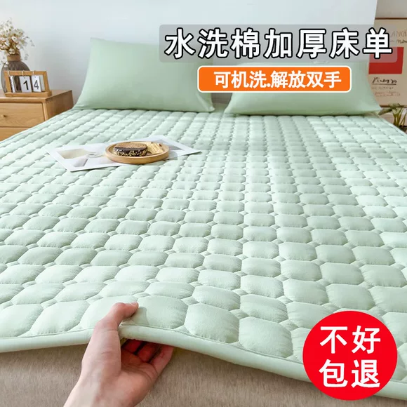 Giường bông được mài bông ga trải giường chun đẹp	