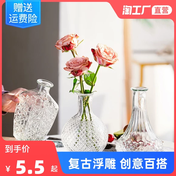 Đặt kệ bình hoa Sàn đứng sàn chậu hoa đứng kệ hoa màu xanh lá cây rạng rỡ - Vase / Bồn hoa & Kệ lọ cắm hoa