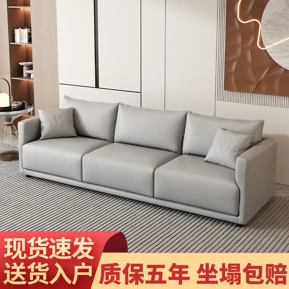 Bắc âu sofa cao su căn hộ nhỏ không gian nền kinh tế nền kinh tế cho thuê sofa vải bốn người trang trí phòng khách ghế sofa cao cấp