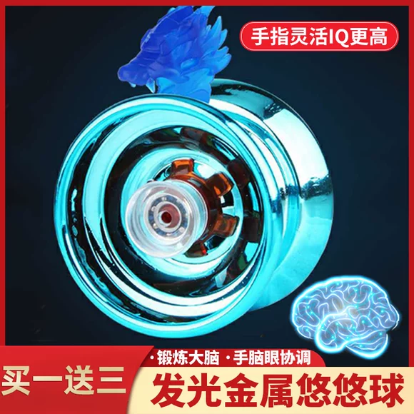 White Night Chaos Demon Dragon Hướng dẫn sử dụng điện Tăng tốc sạc sáng Yo-Yo Fun Flow Flame Magic Tiger 6770 Mới - YO-YO bán các loại yoyo