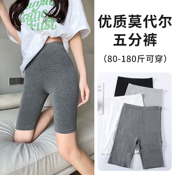 Quần legging nữ 2019 mùa hè mỏng mặc ma thuật 9 điểm chân hoang dã mỏng manh quần bút chì học sinh - Quần tây thường