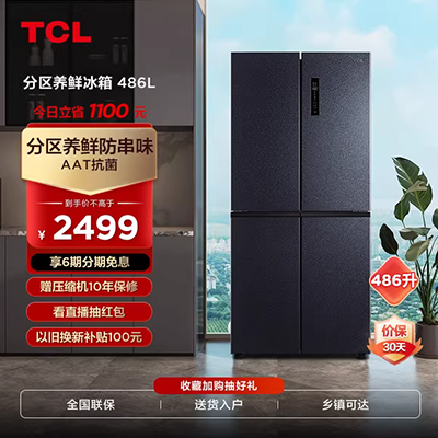 Tủ lạnh nhỏ KONKA / BCD-155TA - Tủ lạnh tủ lạnh sanyo 150l