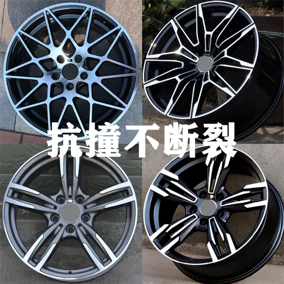 Kingmust áp dụng cho bánh xe hợp kim nhôm 15 inch 16 inch Chevrolet Cruze vành vành nhôm mâm xe ô tô hà nội	