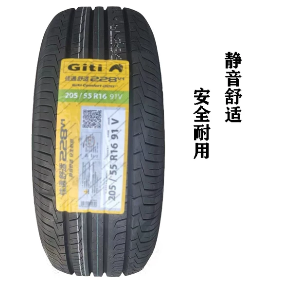 Lốp Jiatong 185 / 70R14 92H chống mòn T20 Changan Onofuo Futian Mi Di Wending Hongguang S