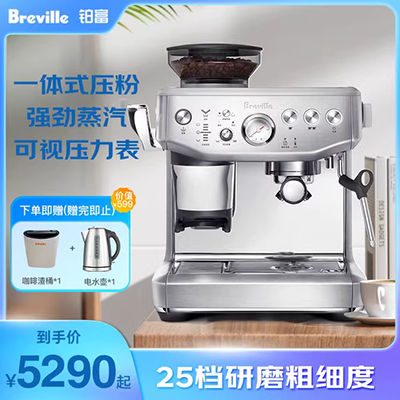 [Đài Loan] Eupa / Tsann Kuen tsk-1171 Máy pha cà phê tự động loại nhỏ giọt tiêu dùng và thương mại của Mỹ máy pha cà phê cho quán