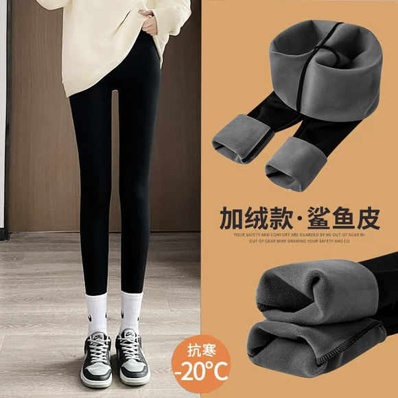 Quần legging nữ mùa thu đông cộng với nhung dày 2017 mới bên trong và bên ngoài mặc quần ấm eo cao bước chân phiên bản Hàn Quốc hoang dã quần áo