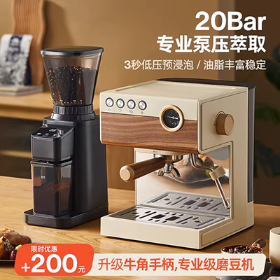 Máy pha cà phê HOMEZEST CM-323 nhỏ giọt tự động nhỏ kiểu Mỹ - Máy pha cà phê máy pha cà phê hạt cho gia đình