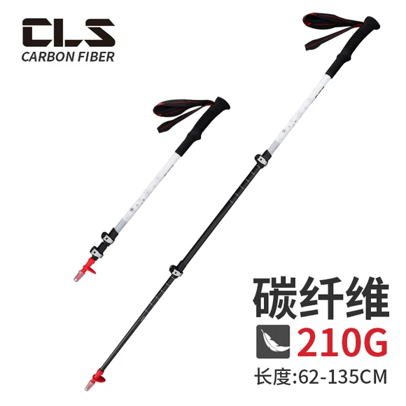 NH ngoài trời đôi trekking cực carbon khóa siêu nhẹ ba phần đi bộ gậy leo núi leo núi sợi carbon mở rộng - Gậy / gậy gậy ba chân