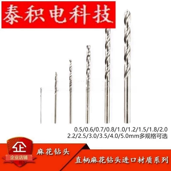 Dụng cụ đo Cáp Nhĩ Tân với số lượng lớn máy xoắn rãnh xoắn ốc M3-M18 lưỡi cắt sắt máy cầm tay