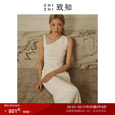 2019 phụ nữ mới mùa thu và mùa đông đen tay dài thắt lưng thắt lưng váy trong đoạn dài một chiếc váy từ mỏng - A-Line Váy váy chữ a ngắn