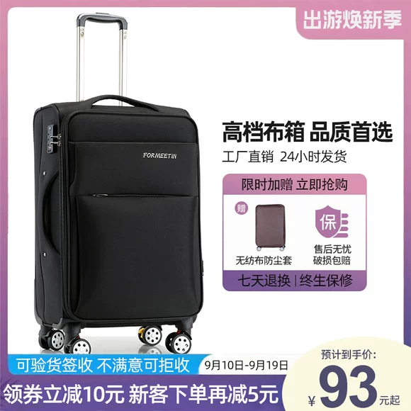 Túi hành lý xách tay nữ nhẹ túi du lịch túi lưu trữ túi xách công suất lớn khoảng cách ngắn vai đơn có thể đặt trường hợp xe đẩy phiên bản Hàn Quốc - Vali du lịch
