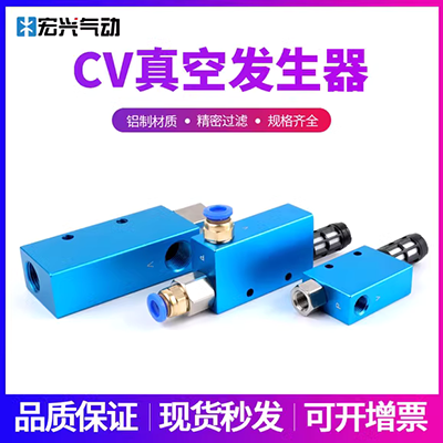 Dongcheng J1J-FF-3.2 kéo cắt lưỡi trên và dưới đầu cắt chính gốc phụ kiện dụng cụ điện chính hãng - Phần cứng cơ điện