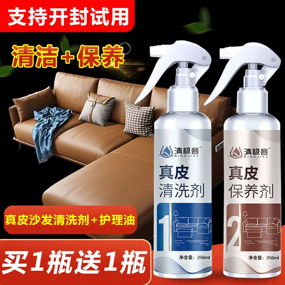 Túi góc giày, ngón chân, da, mặc, màu, sửa chữa, da, màu, dán màu, vết da - Nội thất / Chăm sóc da 	chất dưỡng áo da