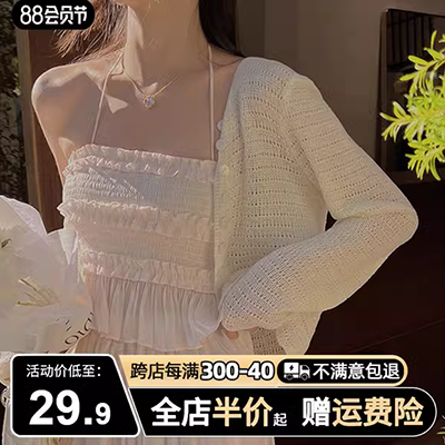 Mùa thu nữ phiên bản Hàn Quốc của phong cách thời trang đại học áo len hoang dã không tay áo vest ngắn vest